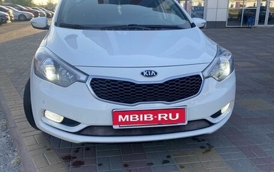 KIA Cerato III, 2013 год, 1 385 000 рублей, 1 фотография