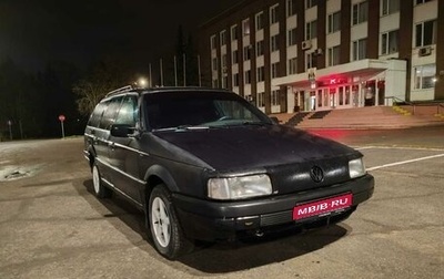 Volkswagen Passat B3, 1991 год, 135 000 рублей, 1 фотография