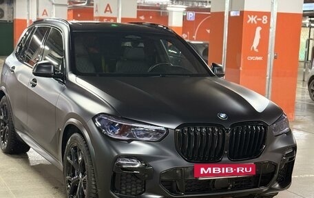 BMW X5, 2020 год, 8 500 000 рублей, 2 фотография