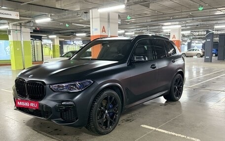 BMW X5, 2020 год, 8 500 000 рублей, 3 фотография