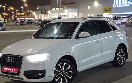 Audi Q3, 2011 год, 1 600 000 рублей, 1 фотография