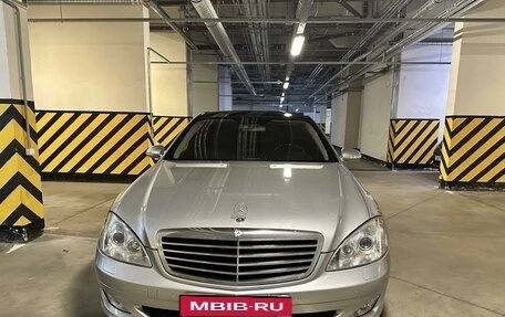 Mercedes-Benz S-Класс, 2008 год, 2 500 000 рублей, 1 фотография