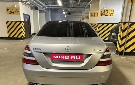 Mercedes-Benz S-Класс, 2008 год, 2 500 000 рублей, 4 фотография