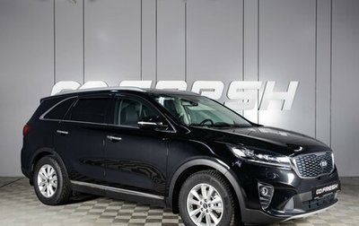 KIA Sorento III Prime рестайлинг, 2018 год, 2 799 000 рублей, 1 фотография