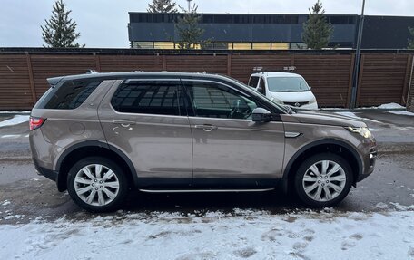 Land Rover Discovery Sport I рестайлинг, 2017 год, 2 330 000 рублей, 4 фотография