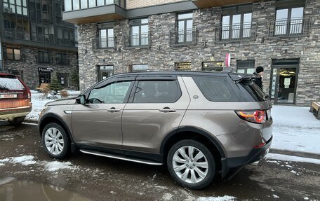 Land Rover Discovery Sport I рестайлинг, 2017 год, 2 330 000 рублей, 8 фотография