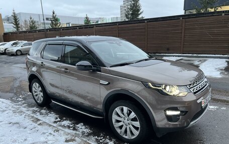 Land Rover Discovery Sport I рестайлинг, 2017 год, 2 330 000 рублей, 3 фотография