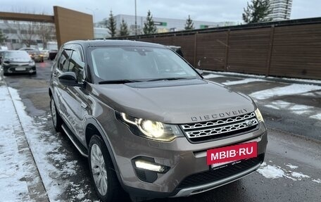 Land Rover Discovery Sport I рестайлинг, 2017 год, 2 330 000 рублей, 2 фотография