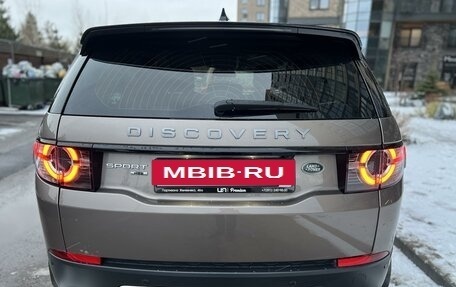 Land Rover Discovery Sport I рестайлинг, 2017 год, 2 330 000 рублей, 6 фотография