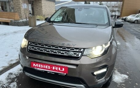 Land Rover Discovery Sport I рестайлинг, 2017 год, 2 330 000 рублей, 13 фотография