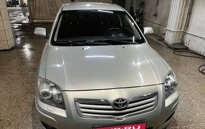 Toyota Avensis III рестайлинг, 2006 год, 970 000 рублей, 1 фотография