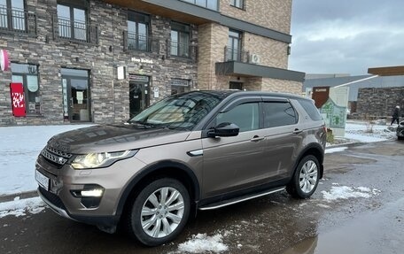 Land Rover Discovery Sport I рестайлинг, 2017 год, 2 330 000 рублей, 11 фотография