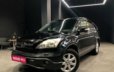 Honda CR-V III рестайлинг, 2008 год, 1 350 000 рублей, 1 фотография