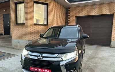 Mitsubishi Outlander III рестайлинг 3, 2017 год, 2 890 000 рублей, 1 фотография