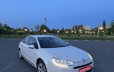 Citroen C5 II, 2010 год, 620 000 рублей, 1 фотография