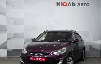 Hyundai Solaris II рестайлинг, 2011 год, 945 000 рублей, 1 фотография