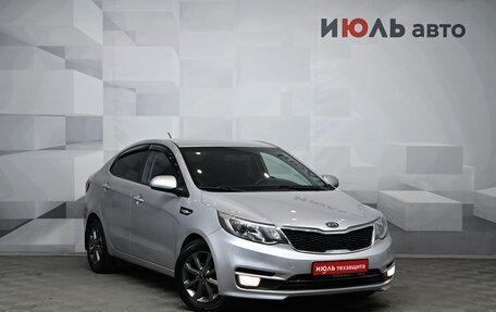 KIA Rio III рестайлинг, 2015 год, 1 085 000 рублей, 4 фотография