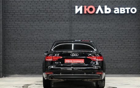 Audi A4, 2016 год, 2 395 000 рублей, 5 фотография