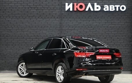 Audi A4, 2016 год, 2 395 000 рублей, 7 фотография