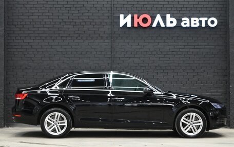 Audi A4, 2016 год, 2 395 000 рублей, 10 фотография