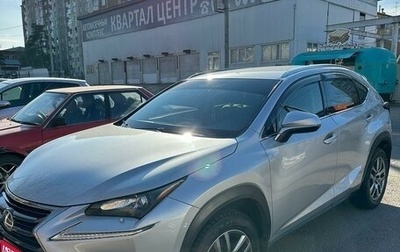 Lexus NX I, 2016 год, 3 500 000 рублей, 1 фотография