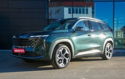 Geely Atlas, 2024 год, 3 323 990 рублей, 1 фотография