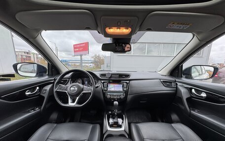 Nissan Qashqai, 2019 год, 2 700 000 рублей, 10 фотография