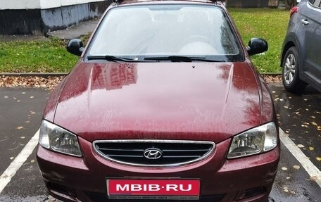 Hyundai Accent II, 2007 год, 839 000 рублей, 1 фотография