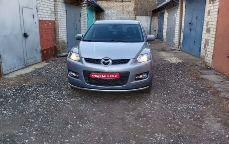 Mazda CX-7 I рестайлинг, 2008 год, 967 000 рублей, 1 фотография