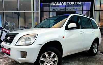 Chery Tiggo (T11), 2012 год, 299 000 рублей, 1 фотография