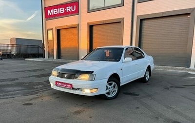 Toyota Camry, 1997 год, 479 999 рублей, 1 фотография