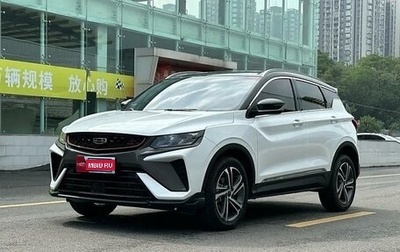 Geely Coolray I, 2021 год, 1 425 002 рублей, 1 фотография