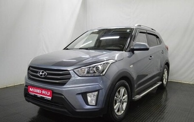 Hyundai Creta I рестайлинг, 2017 год, 1 698 000 рублей, 1 фотография