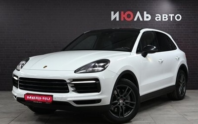 Porsche Cayenne III, 2019 год, 6 999 000 рублей, 1 фотография