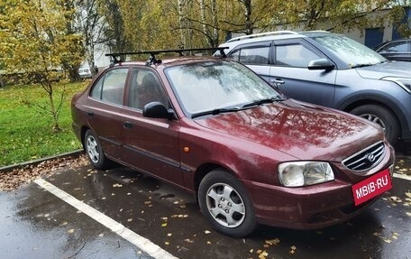 Hyundai Accent II, 2007 год, 839 000 рублей, 2 фотография