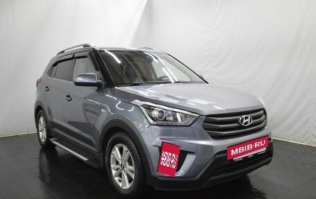 Hyundai Creta I рестайлинг, 2017 год, 1 698 000 рублей, 3 фотография