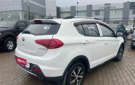 Lifan X50, 2015 год, 625 000 рублей, 4 фотография