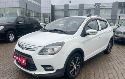 Lifan X50, 2015 год, 625 000 рублей, 1 фотография