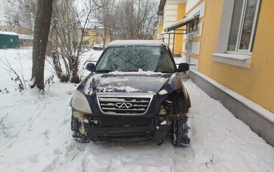 Chery Tiggo (T11), 2010 год, 190 000 рублей, 1 фотография