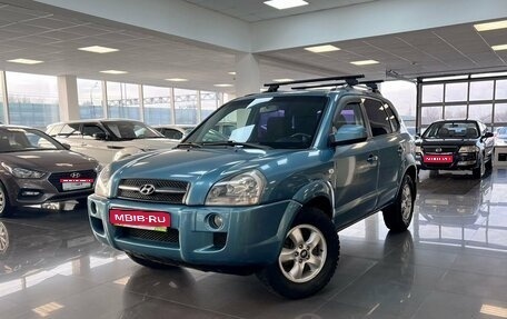 Hyundai Tucson III, 2006 год, 995 000 рублей, 1 фотография