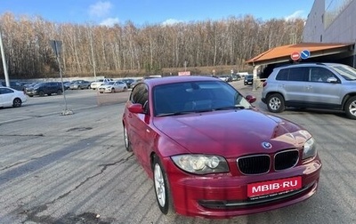 BMW 1 серия, 2007 год, 600 000 рублей, 1 фотография