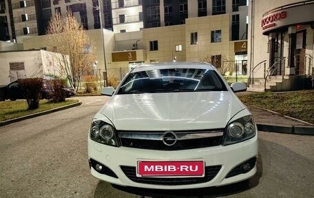 Opel Astra H, 2008 год, 610 000 рублей, 1 фотография