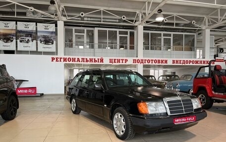 Mercedes-Benz W124, 1992 год, 600 000 рублей, 1 фотография