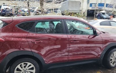 Hyundai Tucson III, 2015 год, 1 700 000 рублей, 1 фотография