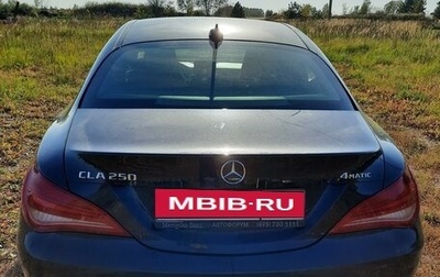 Mercedes-Benz CLA, 2015 год, 2 050 000 рублей, 1 фотография