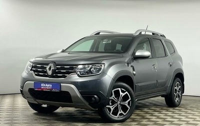 Renault Duster, 2021 год, 2 099 000 рублей, 1 фотография