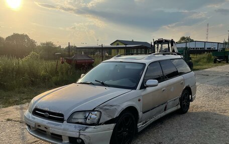 Subaru Legacy III, 1999 год, 150 000 рублей, 1 фотография