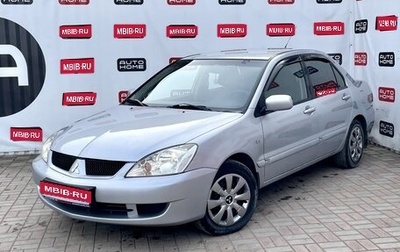 Mitsubishi Lancer IX, 2007 год, 450 000 рублей, 1 фотография