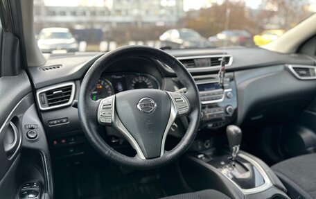 Nissan Qashqai, 2014 год, 1 390 000 рублей, 9 фотография