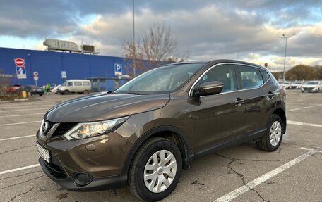 Nissan Qashqai, 2014 год, 1 390 000 рублей, 2 фотография